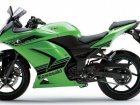 Kawasaki Ninja 250R Special Edition